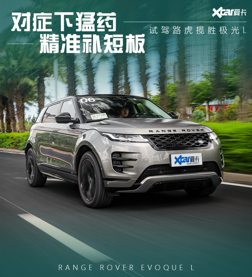 非我極光怎么樣(非我極光和光彩有什么區別)