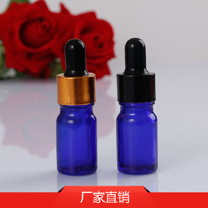 包含網上現在哪里還有瓶裝煙油賣的詞條