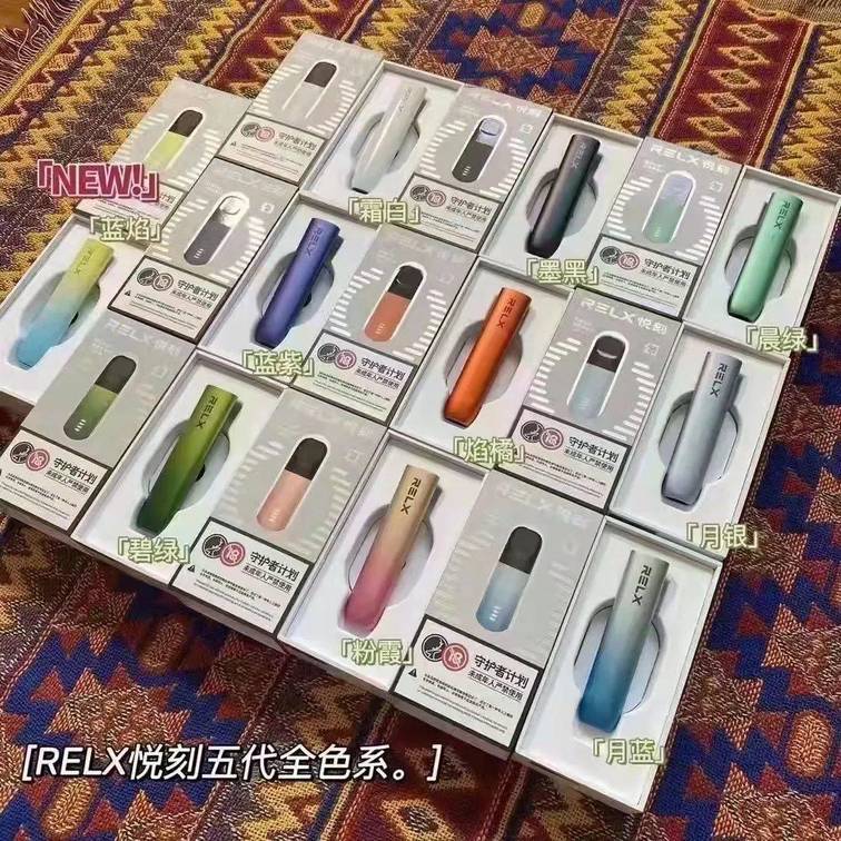  提醒！悅刻五代多少錢一支“長毛絨”-第2張圖片-SXQQWY網