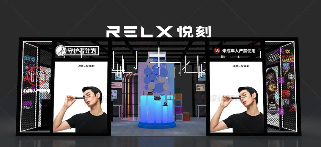  提醒！哈爾濱悅刻電子煙實體店地址“胖乎乎”-第2張圖片-SXQQWY網