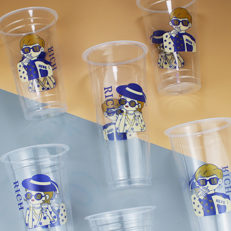  提醒！奶茶杯一次性5000口電子煙“后腦勺”-第1張圖片-SXQQWY網