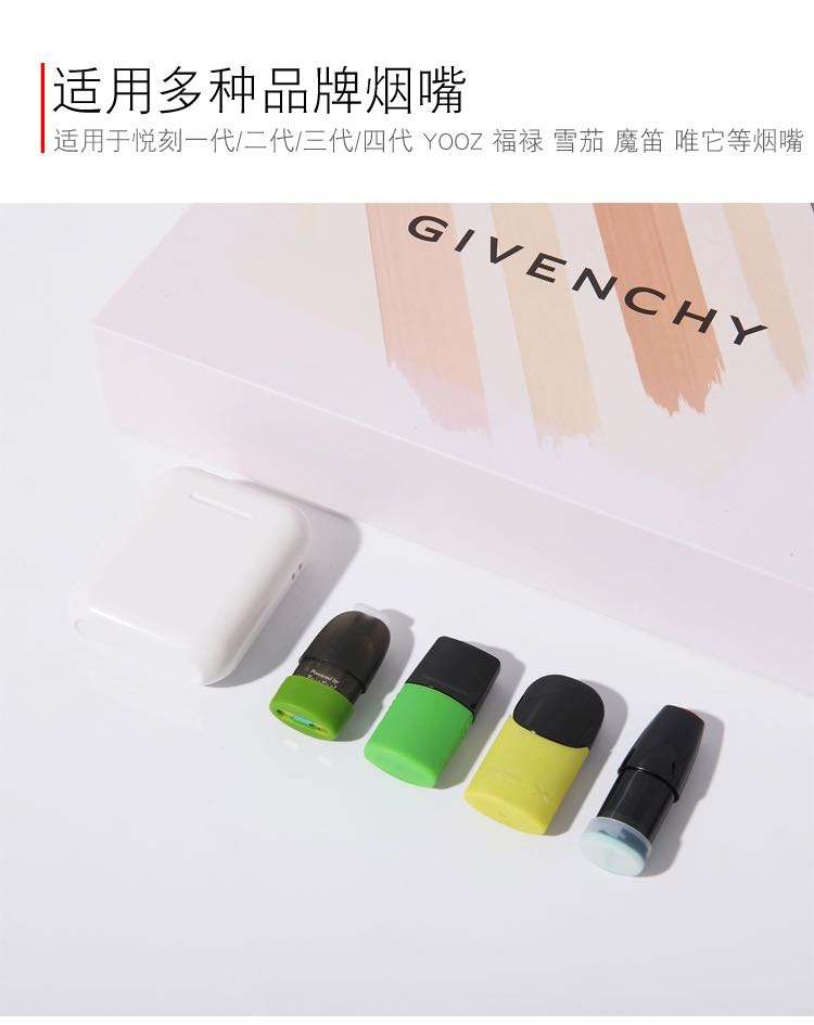  提醒！魔笛購買渠道“陰陽歷”-第2張圖片-yanyou技術網