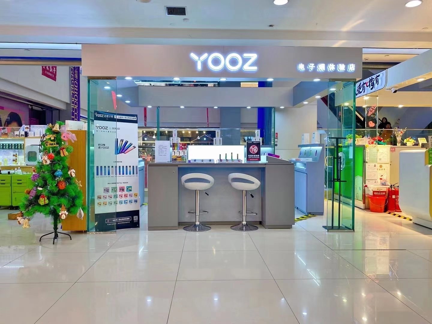  提醒！yooz網上在哪買“博物館”-第2張圖片-yanyou技術網