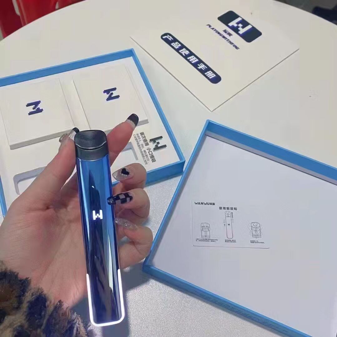  提醒！奶茶杯電子煙拿貨“鸚鵡螺”-第1張圖片-yanyou技術網