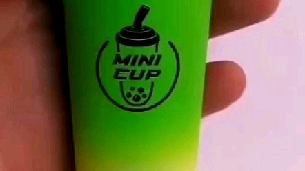  提醒！wdg奶茶杯口味推薦“一年生”-第2張圖片-yanyou技術網