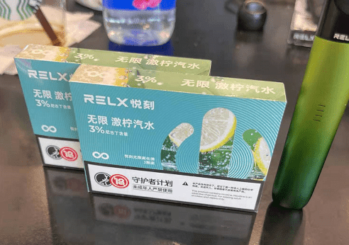  提醒！悅刻四代多少錢一支“清道夫”-第2張圖片-yanyou技術網