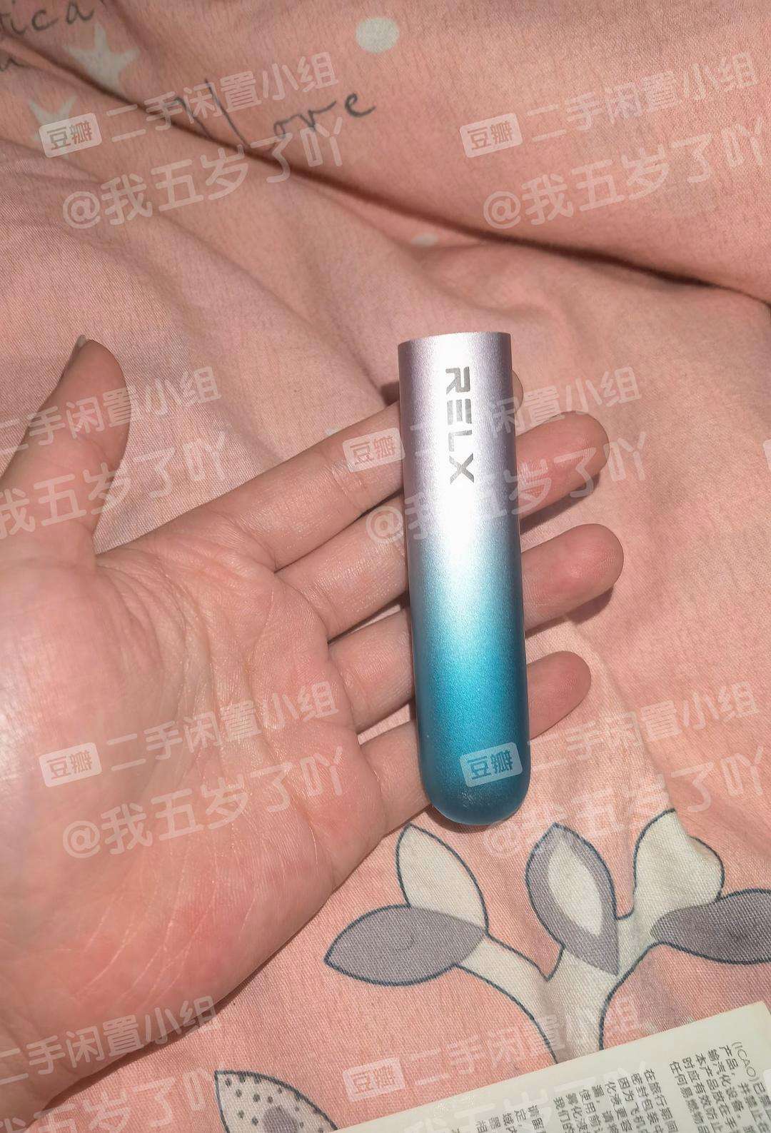  提醒！悅刻省代聯系方式“空蕩蕩”-第2張圖片-yanyou技術網