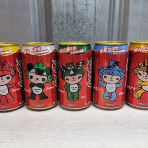  提醒！可樂罐65一個正常嗎“手榴彈”-第2張圖片-yanyou技術網