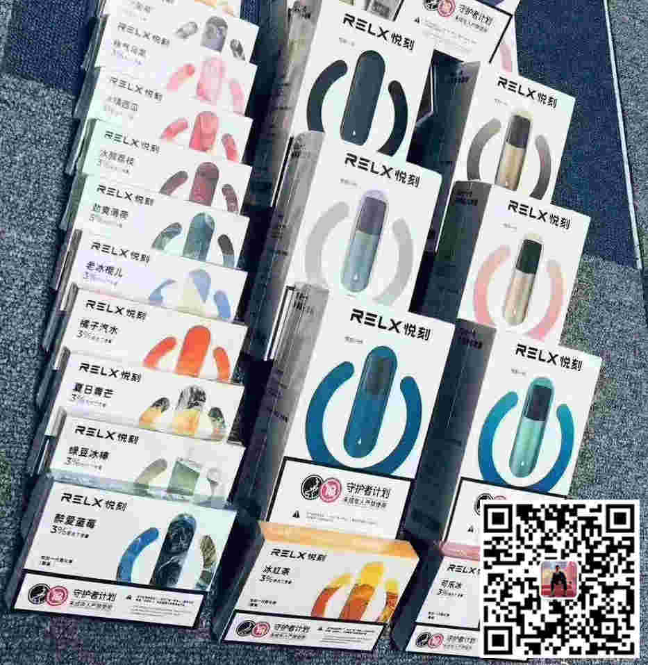  提醒！悅刻電子煙代工廠“審判員”-第1張圖片-yanyou技術網