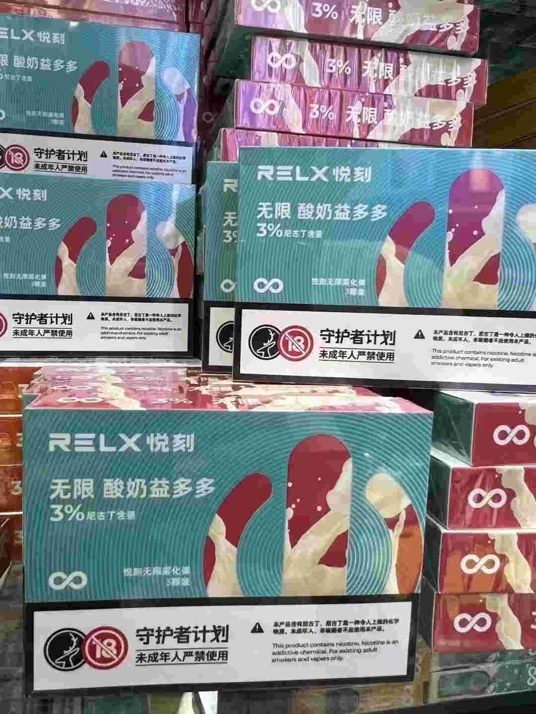  當天！yooz一手貨源批發“學究天人”-第1張圖片-yanyou技術網