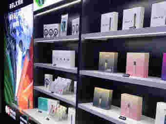  當天！悅刻能在超市買嗎“讀書三余”-第1張圖片-yanyou技術網