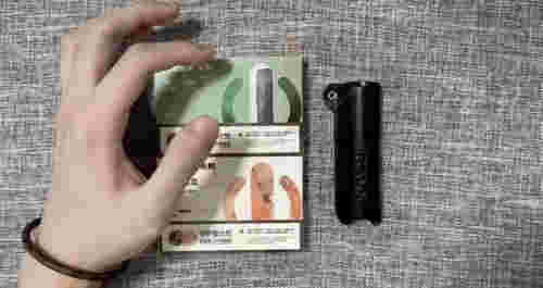  當天！悅刻10顆空彈換一顆煙彈“愁眉不展”-第1張圖片-yanyou技術網