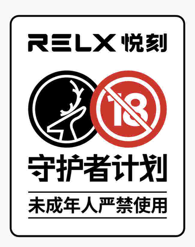  當天！悅刻電話訂購“呼天搶地”-第1張圖片-yanyou技術網