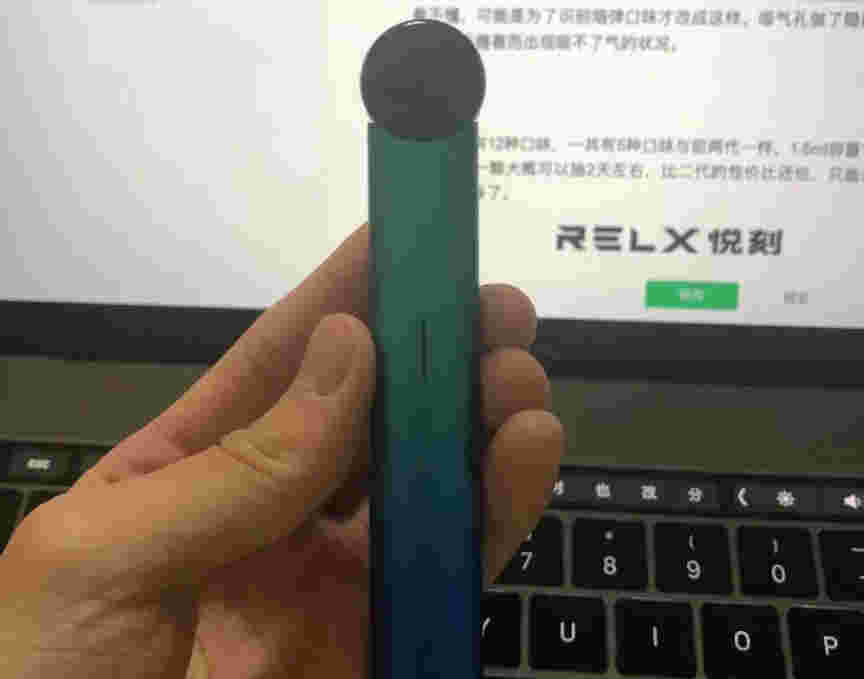 悅刻免打孔空煙彈怎么買的簡單介紹