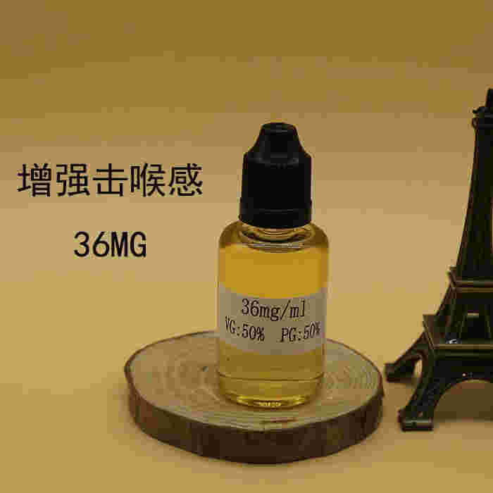 什么平臺能買到煙油(什么平臺能買到煙油啊)