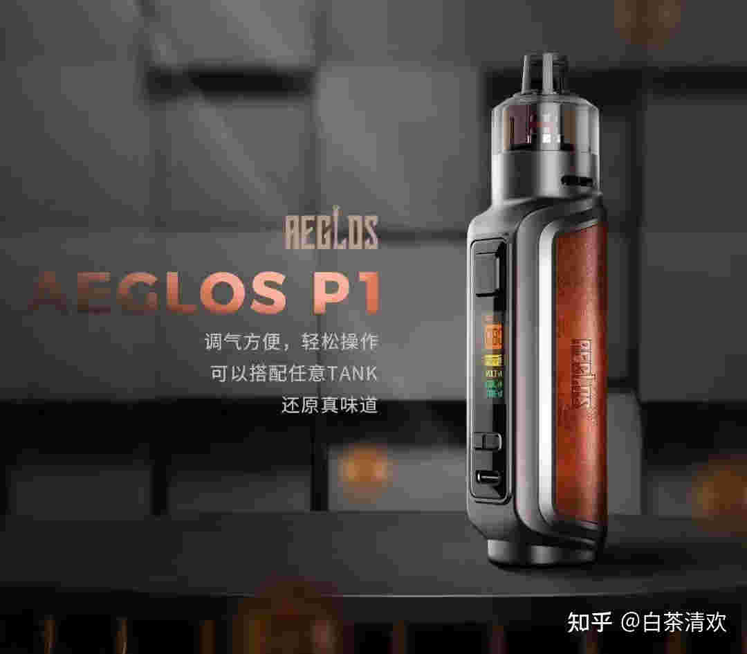 霧化煙油網上哪里買(煙霧機的煙霧油要去哪買)