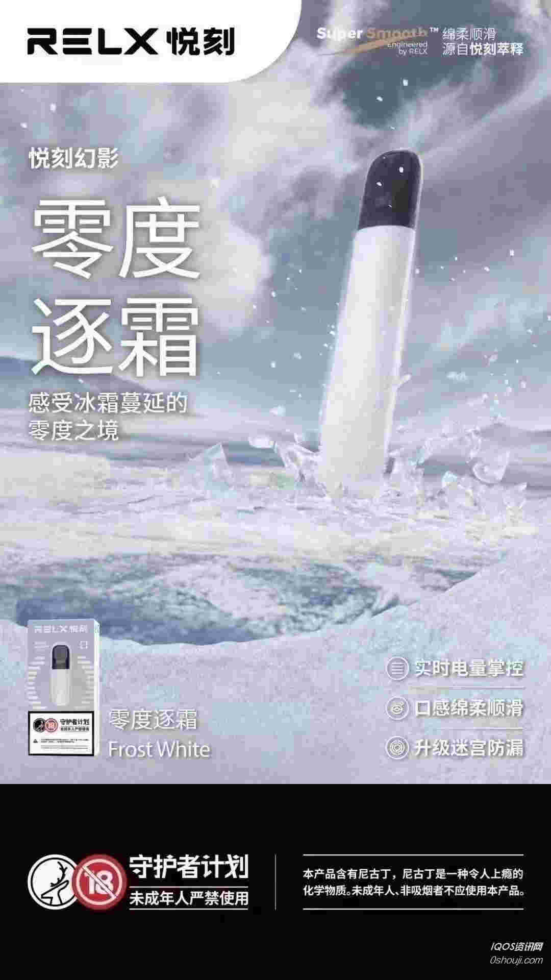 悅刻五代桿怎么樣(悅刻五代桿哪個顏色好看)