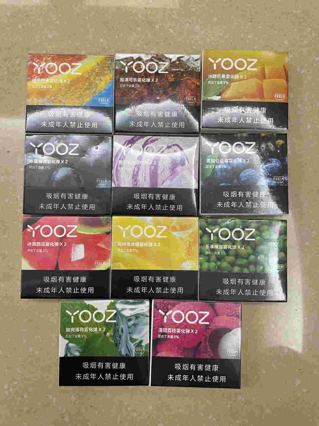 悅刻yooz瓶裝煙油哪里買(悅刻電子煙和yooz煙彈通用嗎)