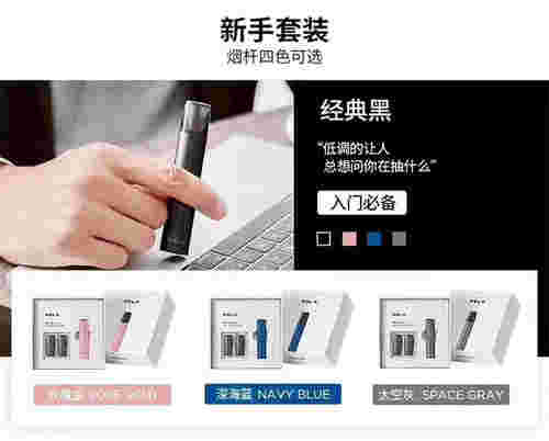 悅刻網上哪里買-2023已更新(今日/知乎)-第2張圖片-脈絡網