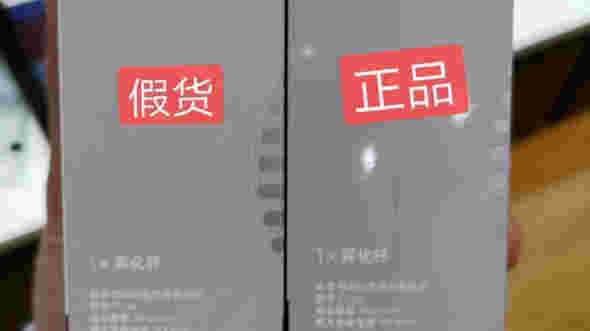 悅刻五代哪里買正品-2023已更新(今日/更新)-第1張圖片-脈絡網