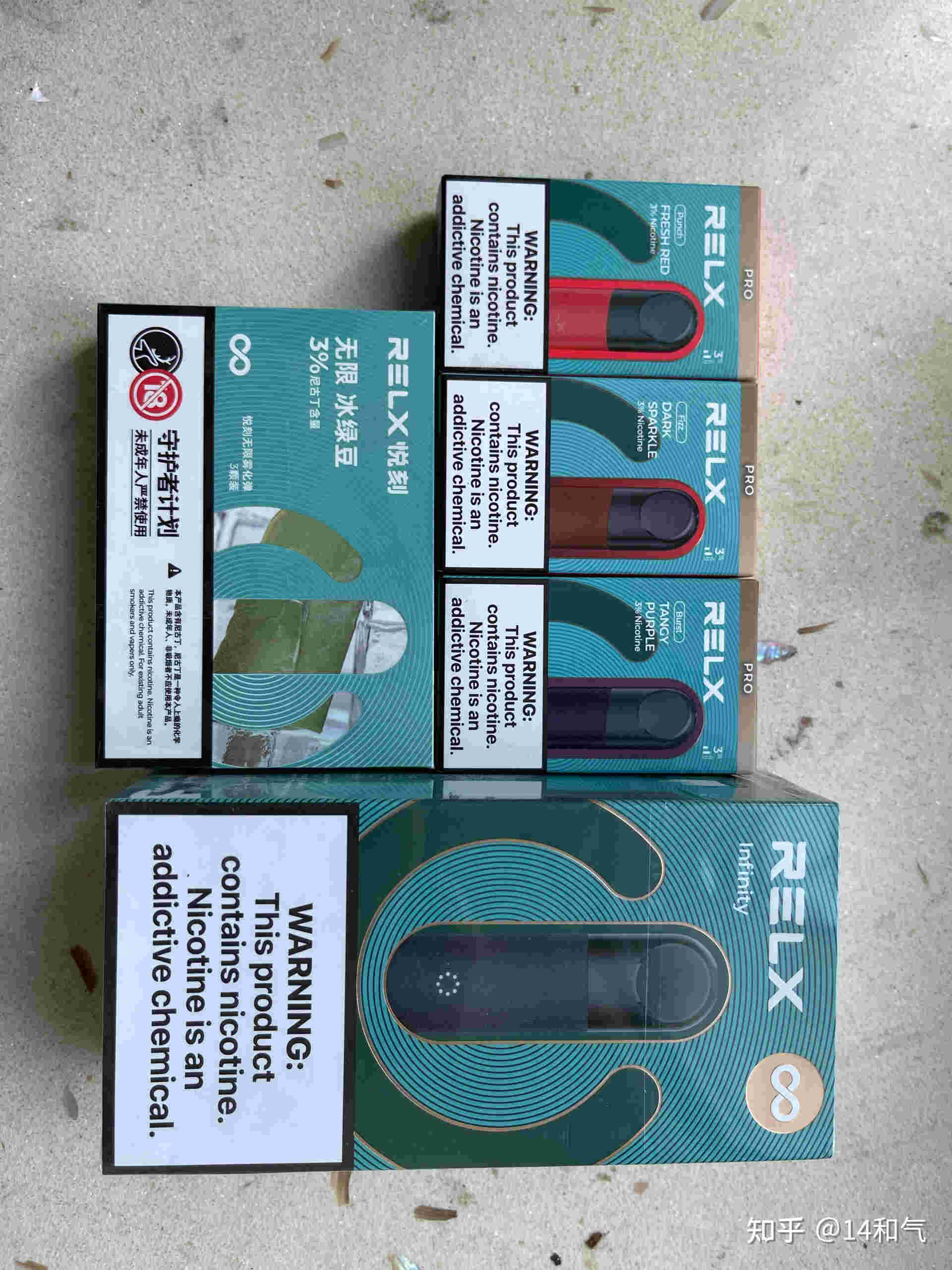 安康哪里買悅刻-2023已更新(今日/更新)-第2張圖片-脈絡網