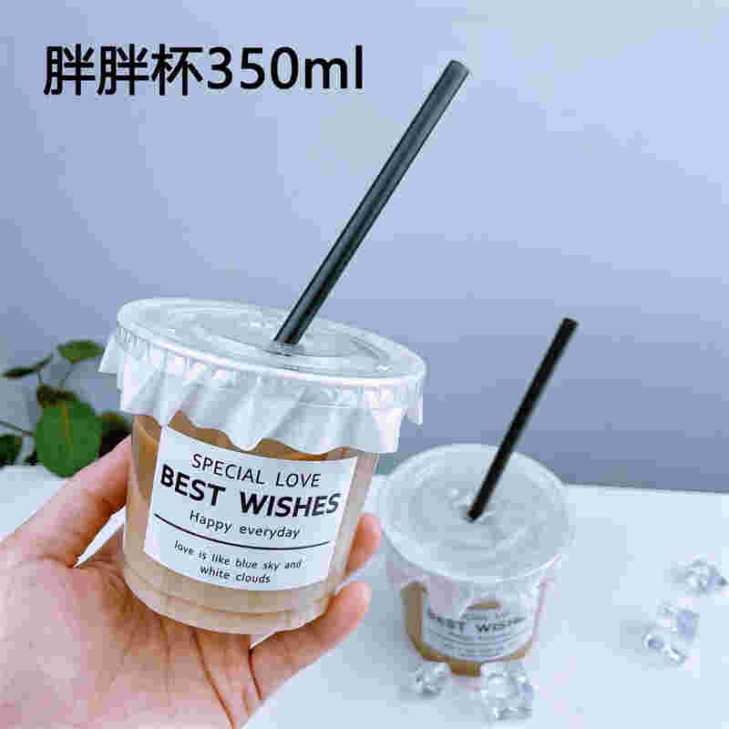 wdg一次性奶茶杯哪個口味好抽-2023已更新(今日/知乎)-第1張圖片-脈絡網