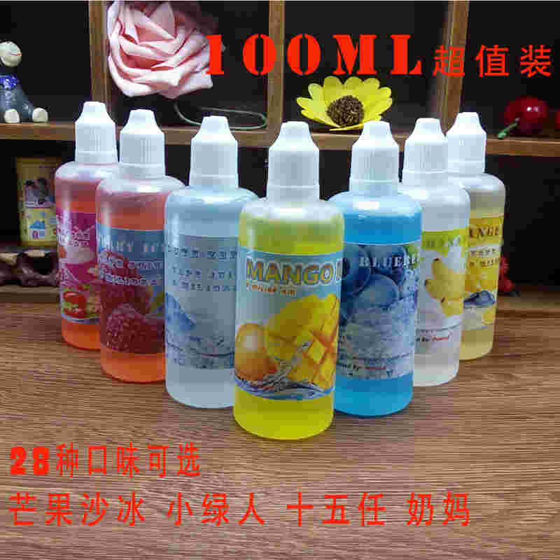  提醒！奶茶杯電子煙口味哪個好“感光紙”-第1張圖片-2022實時更新(近日展示)