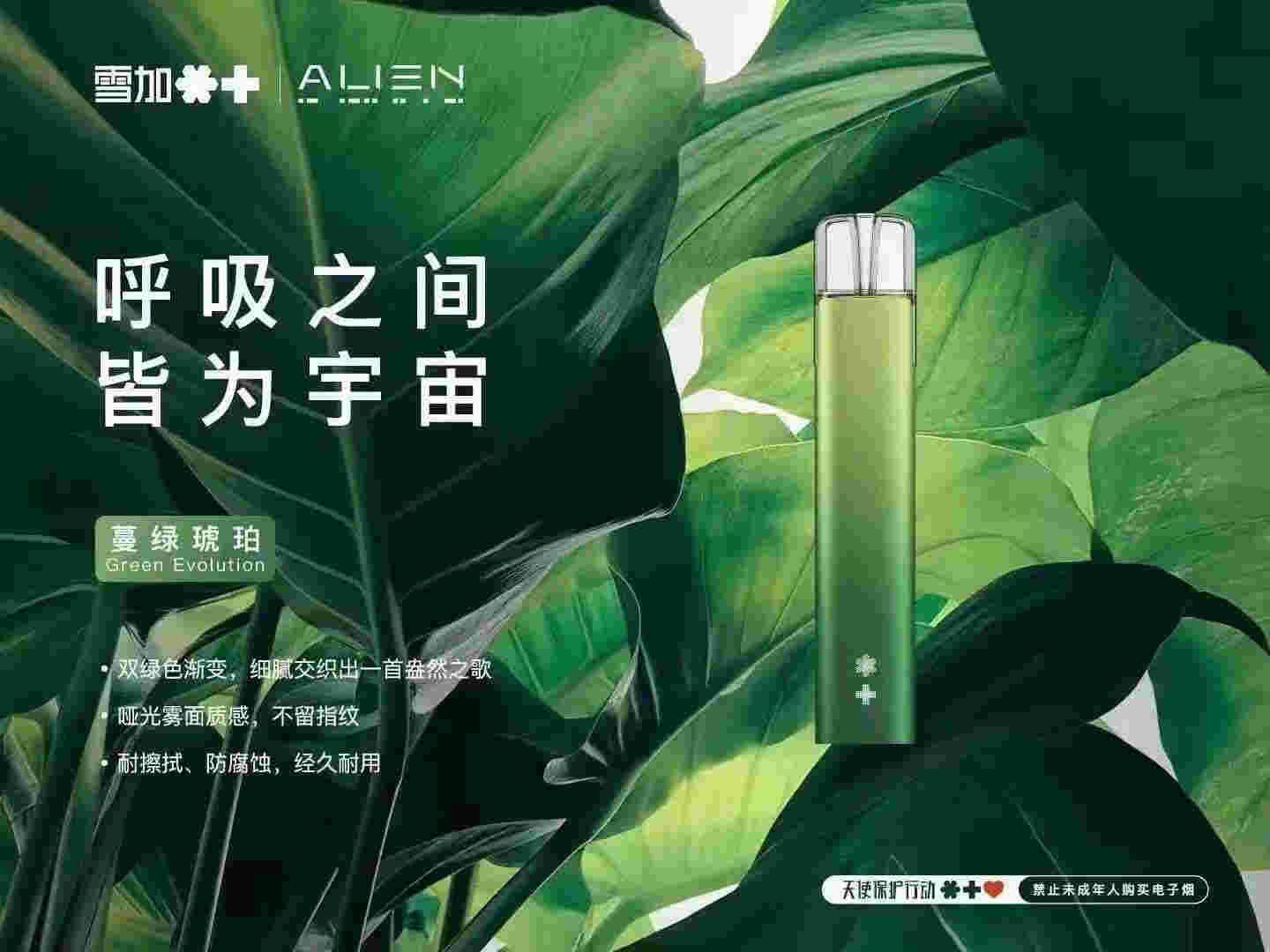  提醒！魔笛購買渠道“活字典”-第1張圖片-2022實時更新(近日展示)