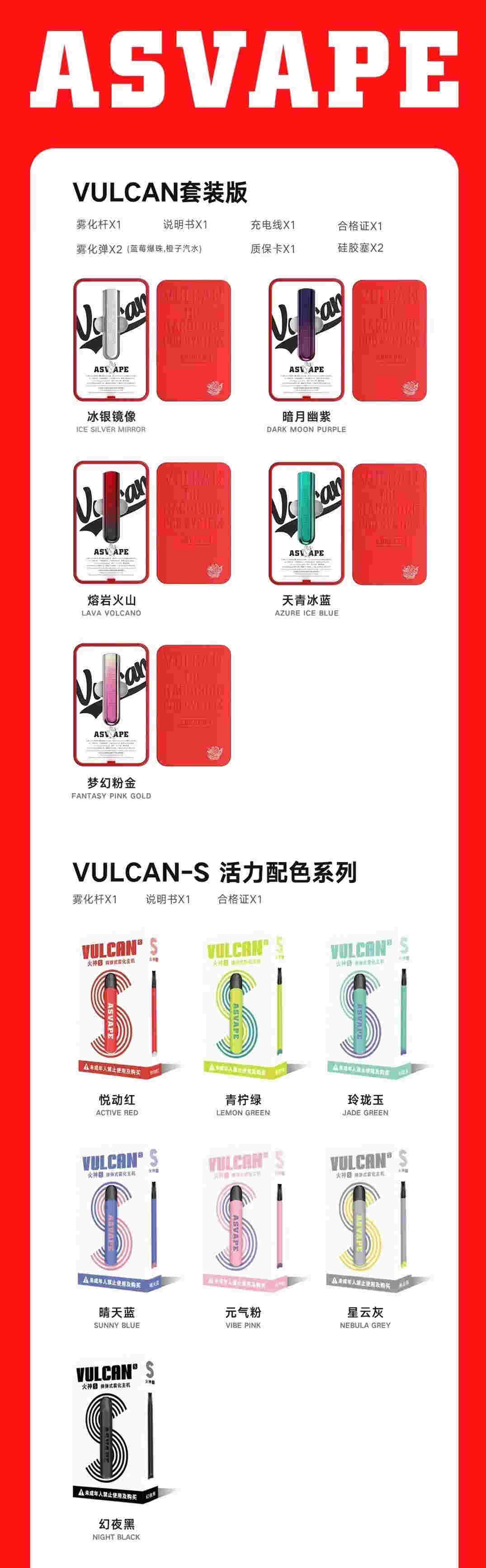  提醒！悅刻一手貨源“煤核兒”-第2張圖片-2022實時更新(近日展示)