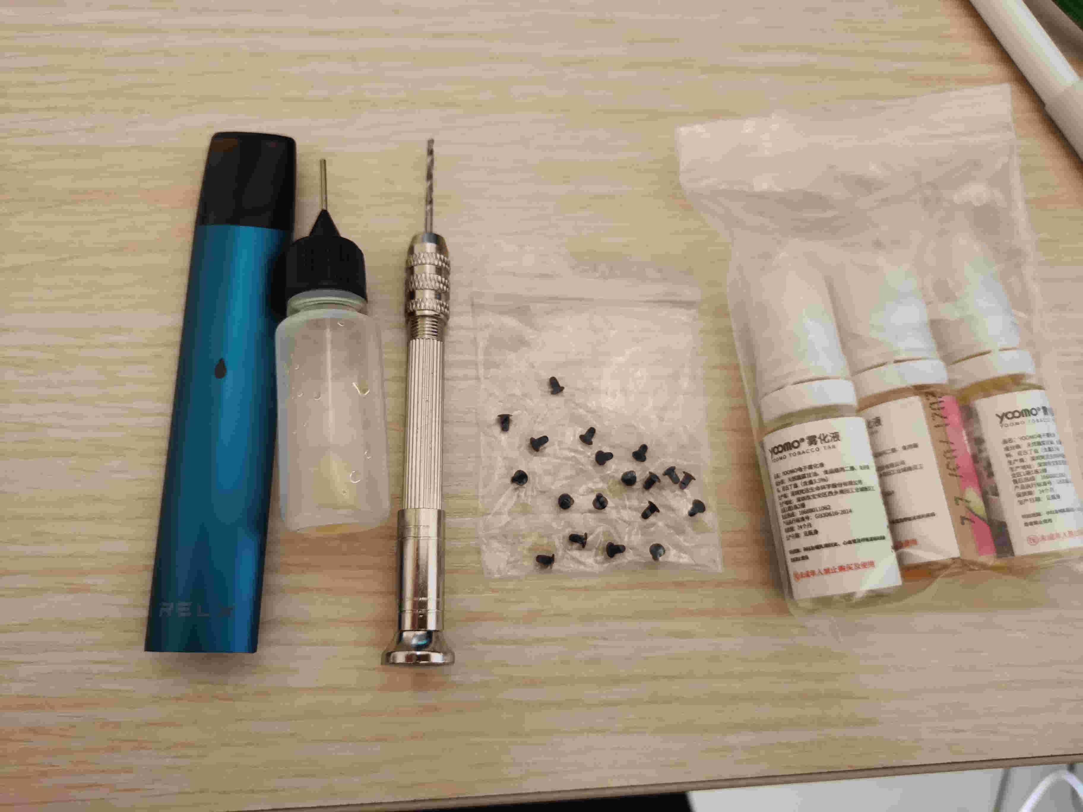  提醒！悅刻一手批發“法醫學”-第2張圖片-2022實時更新(近日展示)