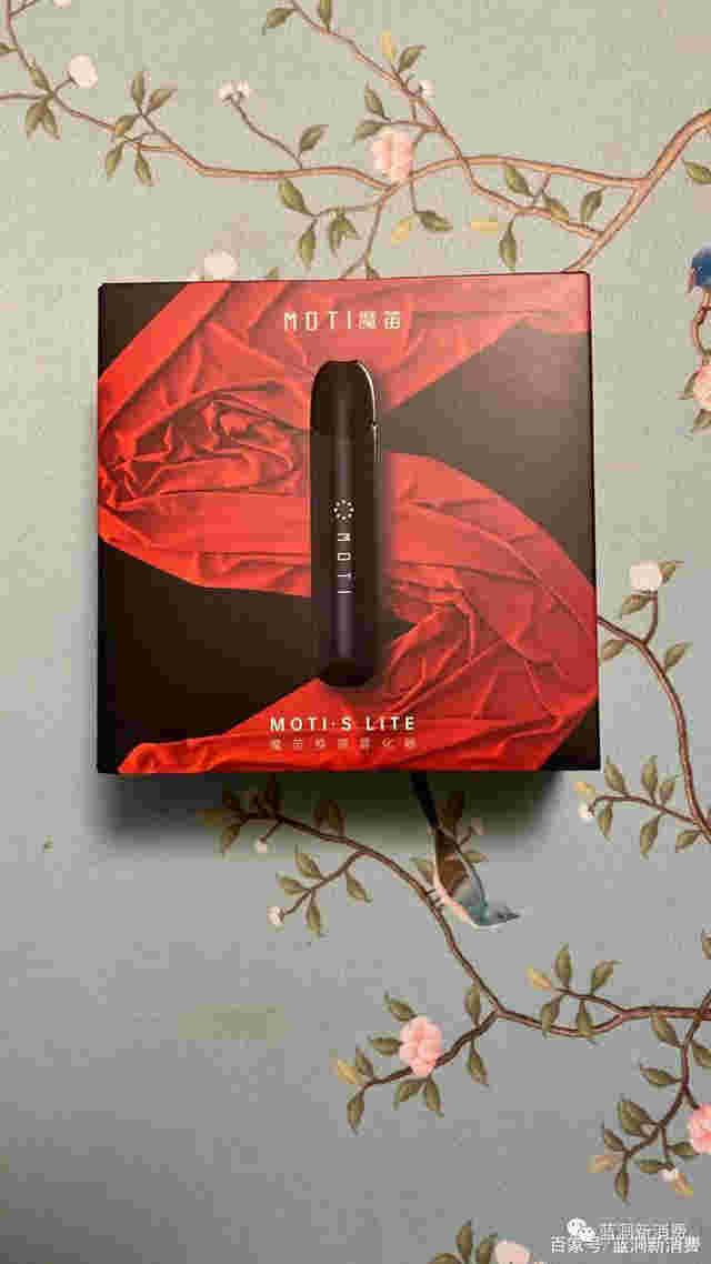  提醒！MOTI魔笛電子煙廠家微信“倒好兒”-第1張圖片-2022實時更新(近日展示)