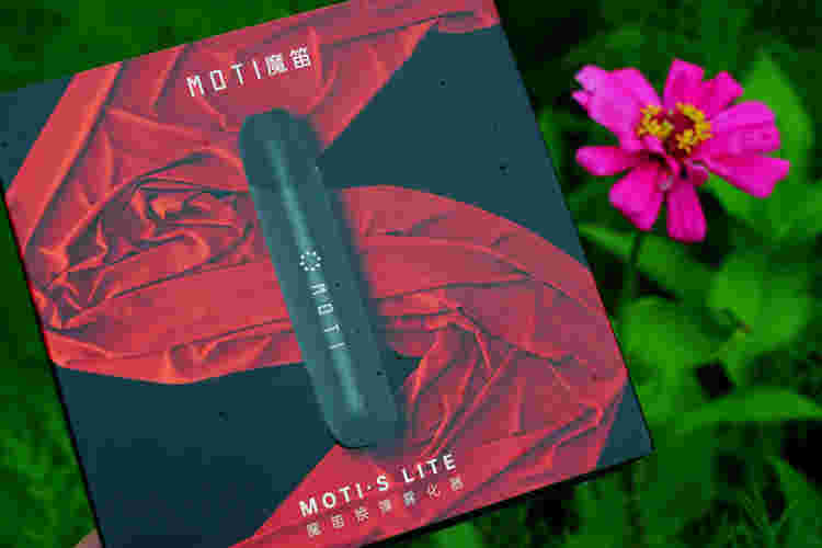  提醒！MOTI魔笛電子煙廠家微信“倒好兒”-第2張圖片-2022實時更新(近日展示)