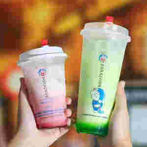  提醒！Wdg奶茶杯購買“笑哈哈”-第1張圖片-2022實時更新(近日展示)