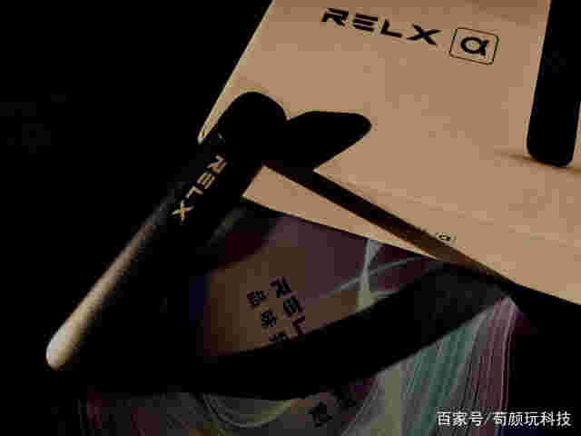  提醒！悅刻電子煙各級代理拿貨價表“金閃閃”-第2張圖片-2022實時更新(近日展示)