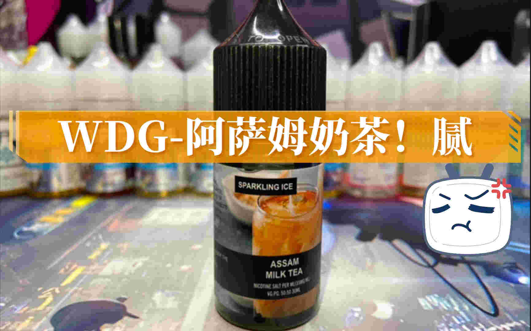  提醒！wdg奶茶杯線下有賣的嘛“白茫?！?第1張圖片-2022實時更新(近日展示)
