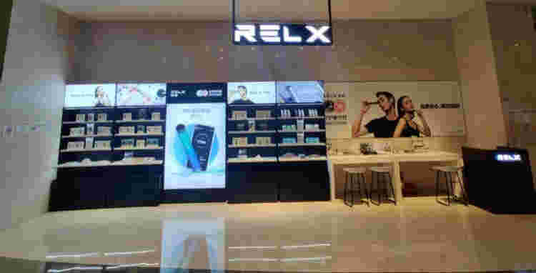  提醒！悅刻電子煙2022加盟政策“八月節”-第2張圖片-2022實時更新(近日展示)