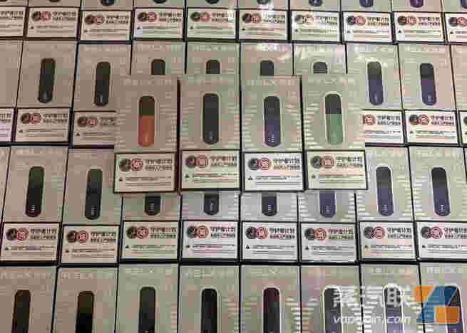  提醒！悅刻現在怎么買“橘子洲”-第2張圖片-2022實時更新(近日展示)