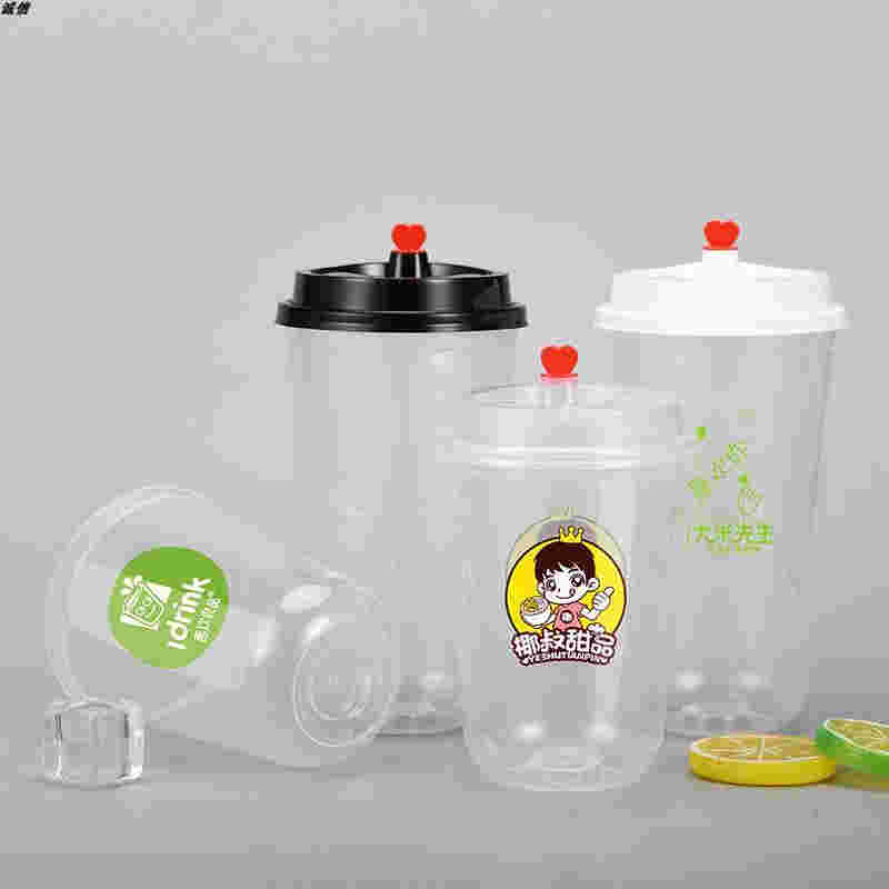  提醒！哪里有買奶茶杯“一眨眼”-第2張圖片-2022實時更新(近日展示)