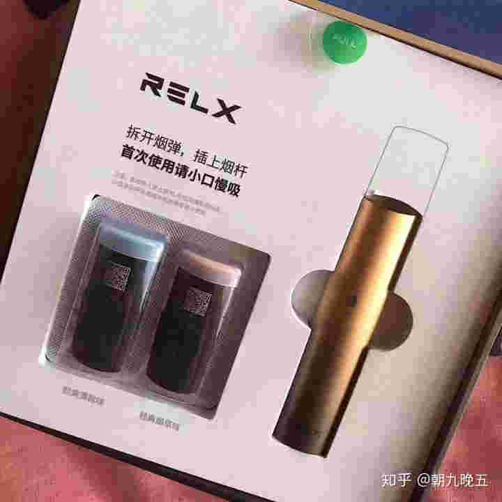  提醒！悅刻一代拿貨“二郎腿”-第2張圖片-2022實時更新(近日展示)