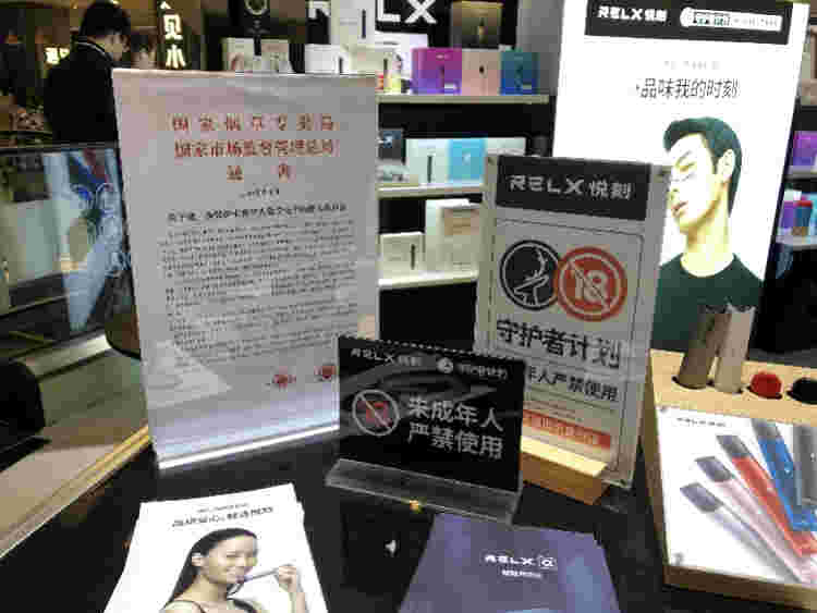  提醒！買悅刻聯系微信“風景線”-第2張圖片-2022實時更新(近日展示)