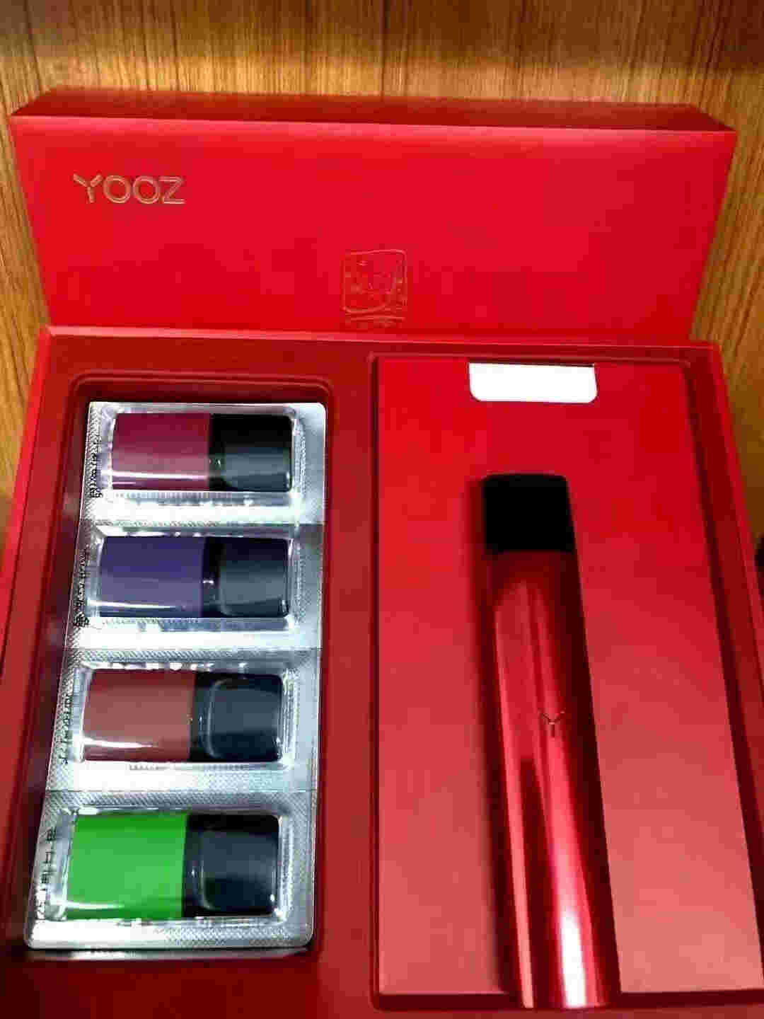  提醒！yooz煙彈微商微信“屈戌兒”-第1張圖片-2022實時更新(近日展示)