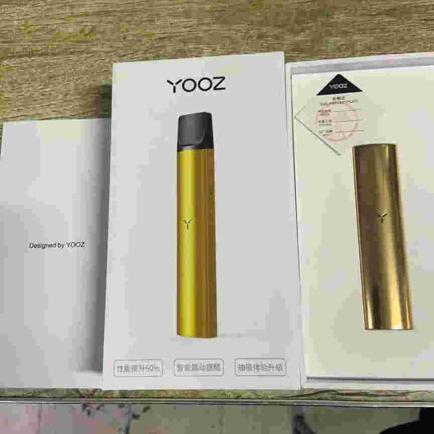  提醒！yooz柚子電子煙官方廠家直銷“大肚子”-第1張圖片-2022實時更新(近日展示)