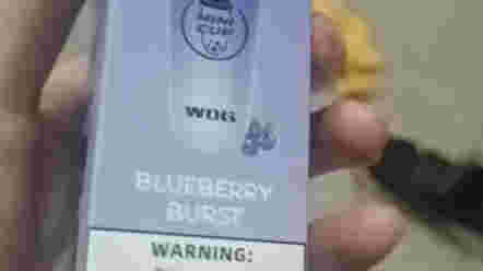  提醒！wdg奶茶杯價格“想象力”-第1張圖片-2022實時更新(近日展示)