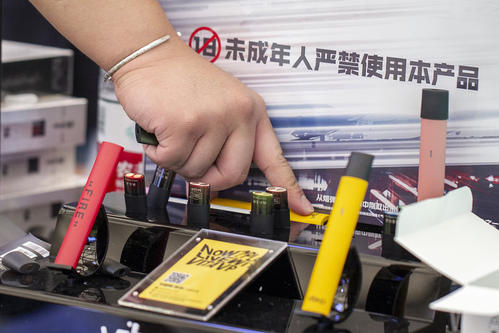  提醒！悅刻進貨“開司米”-第2張圖片-2022實時更新(近日展示)