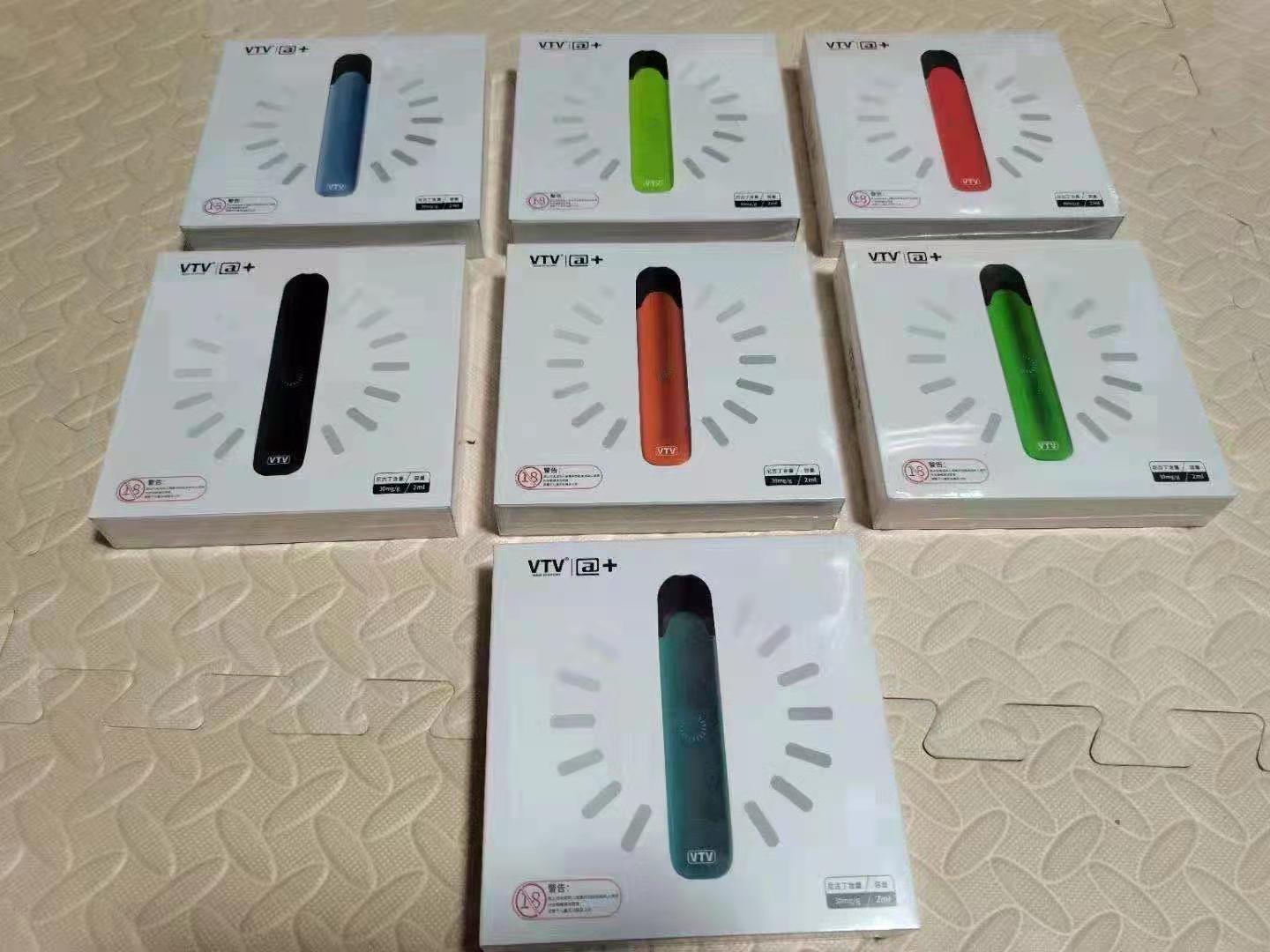  提醒！悅刻一手貨源“古銅色”-第1張圖片-2022實時更新(近日展示)