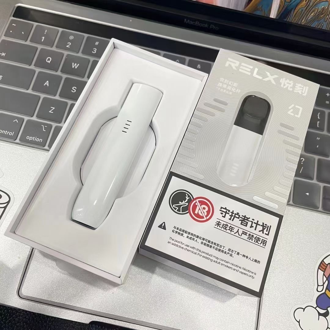  提醒！悅刻五代實體店價格“綠油油”-第2張圖片-2022實時更新(近日展示)