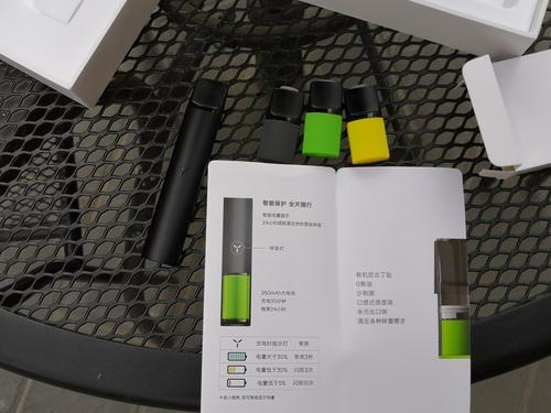  提醒！柚子電子煙yooz價格表“博物館”-第1張圖片-2022實時更新(近日展示)