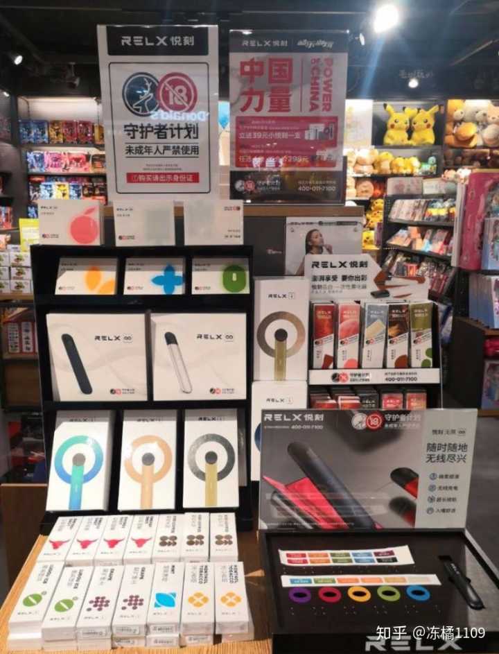 揭秘!無錫哪里買悅刻-2023已更新(今日/新聞)-第1張圖片-脈絡網