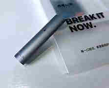 揭秘!悅刻五代官方售價圖片大全集-2023已更新(今日/新聞)-第1張圖片-脈絡網