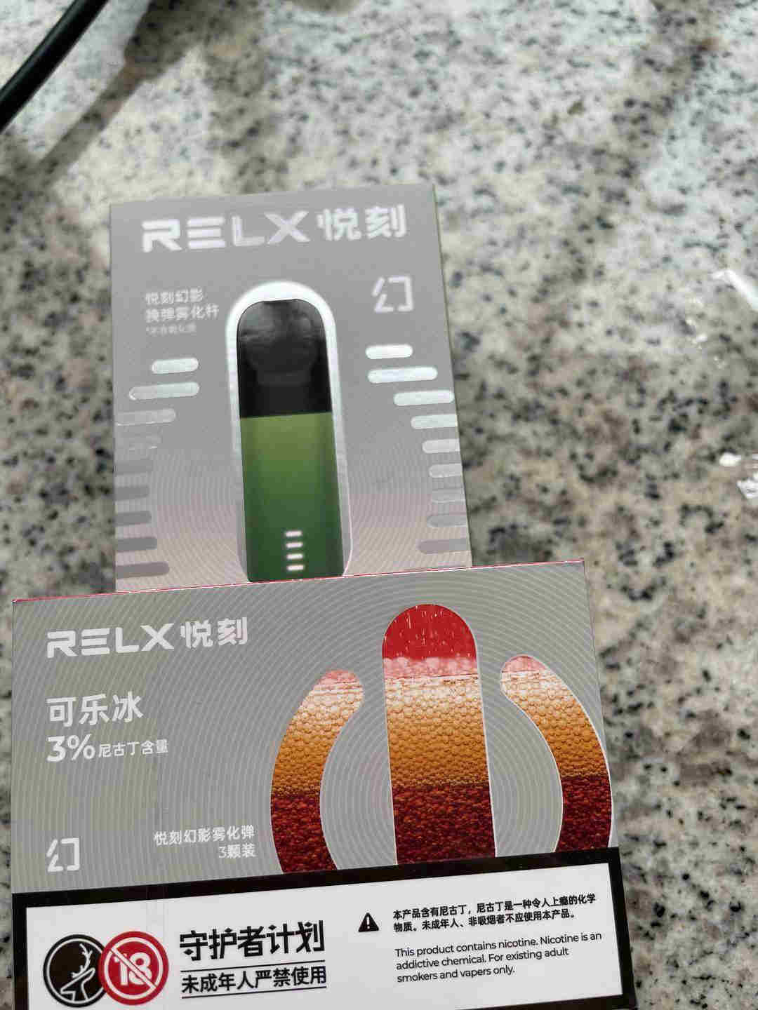 盤點悅刻5代一桿三彈-2023已更新(今日/新聞)-第1張圖片-脈絡網